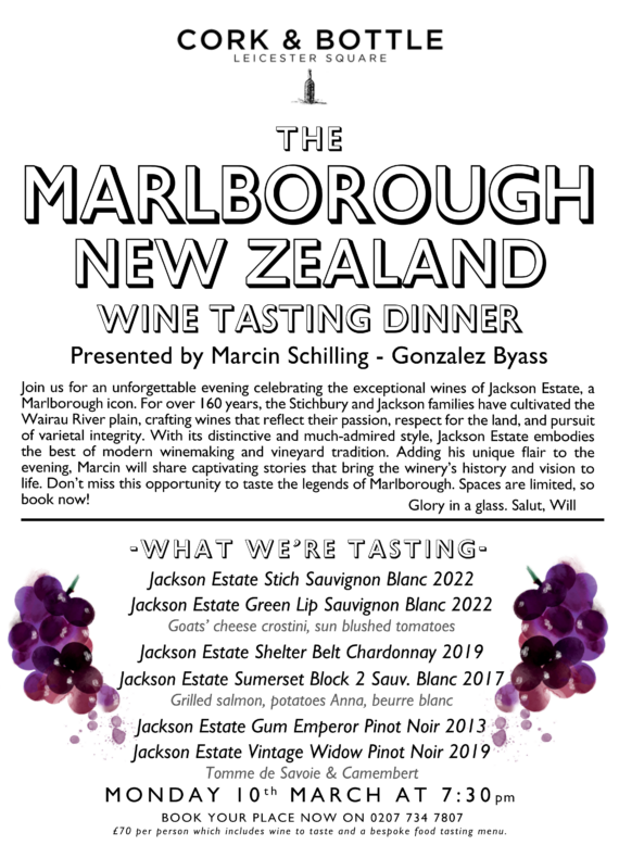 MARLBOROUGH NEW ZEALAND - WINE TASTING TICKET 10/03/2025